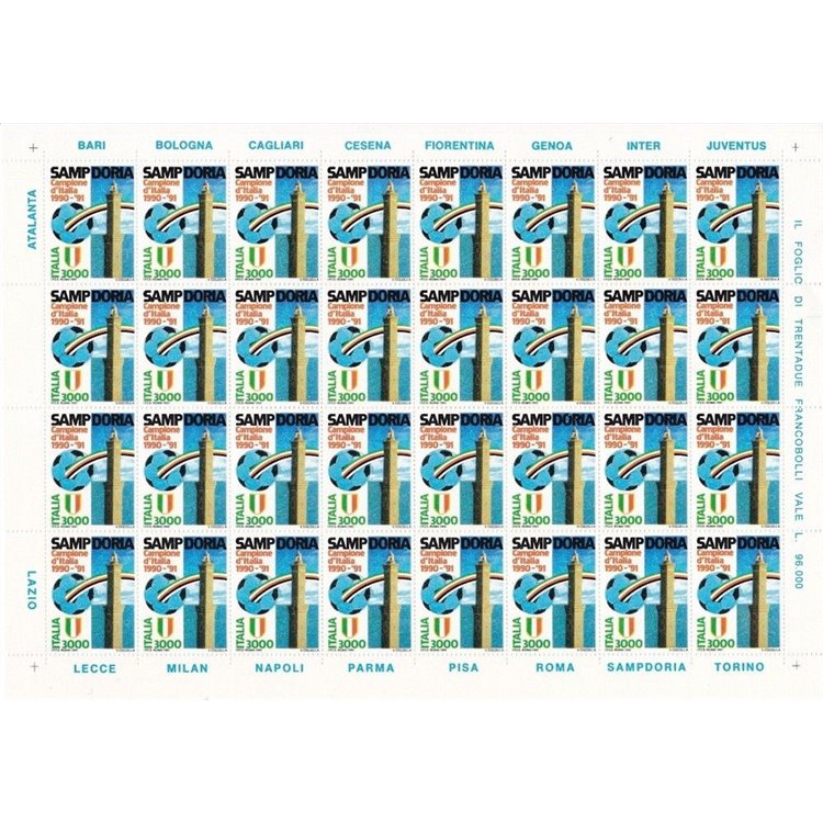 ITALY 1991 Sampdoria Italian Champion 1 full sheet MNH**
