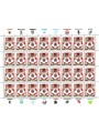 ITALY 1988 Milan Italian Champion 1 full sheet MNH**