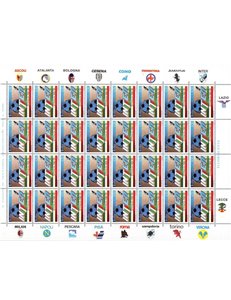 ITALY 1989 Inter Italian Champion 1 full sheet MNH**