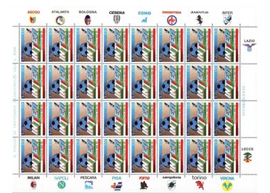 ITALIA 1989 Inter Campione d'Italia 1 foglio intero MNH**