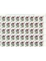 ITALY 1993 Milan Italian Champion 1 full sheet MNH**