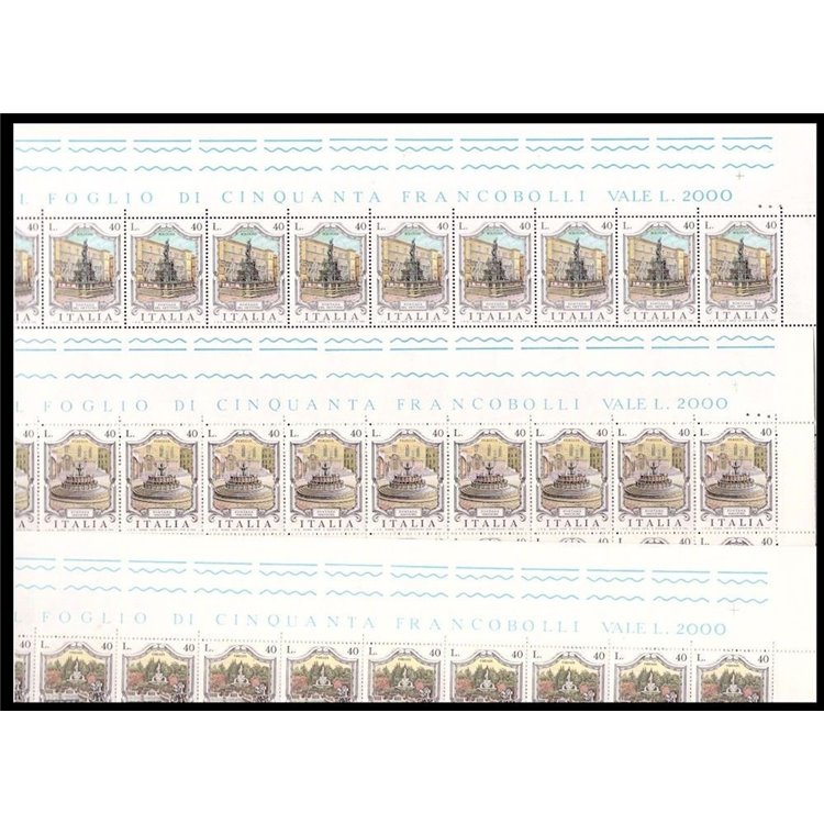 ITALY 1974 Fountains 3 full sheets MNH**