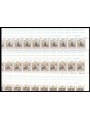 ITALY 1974 Fountains 3 full sheets MNH**