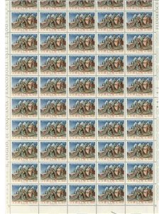 ITALY 1972 San Pier Damiani 1 full sheet MNH**