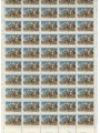 ITALIA 1972 San Pier Damiani 1 foglio intero MNH**