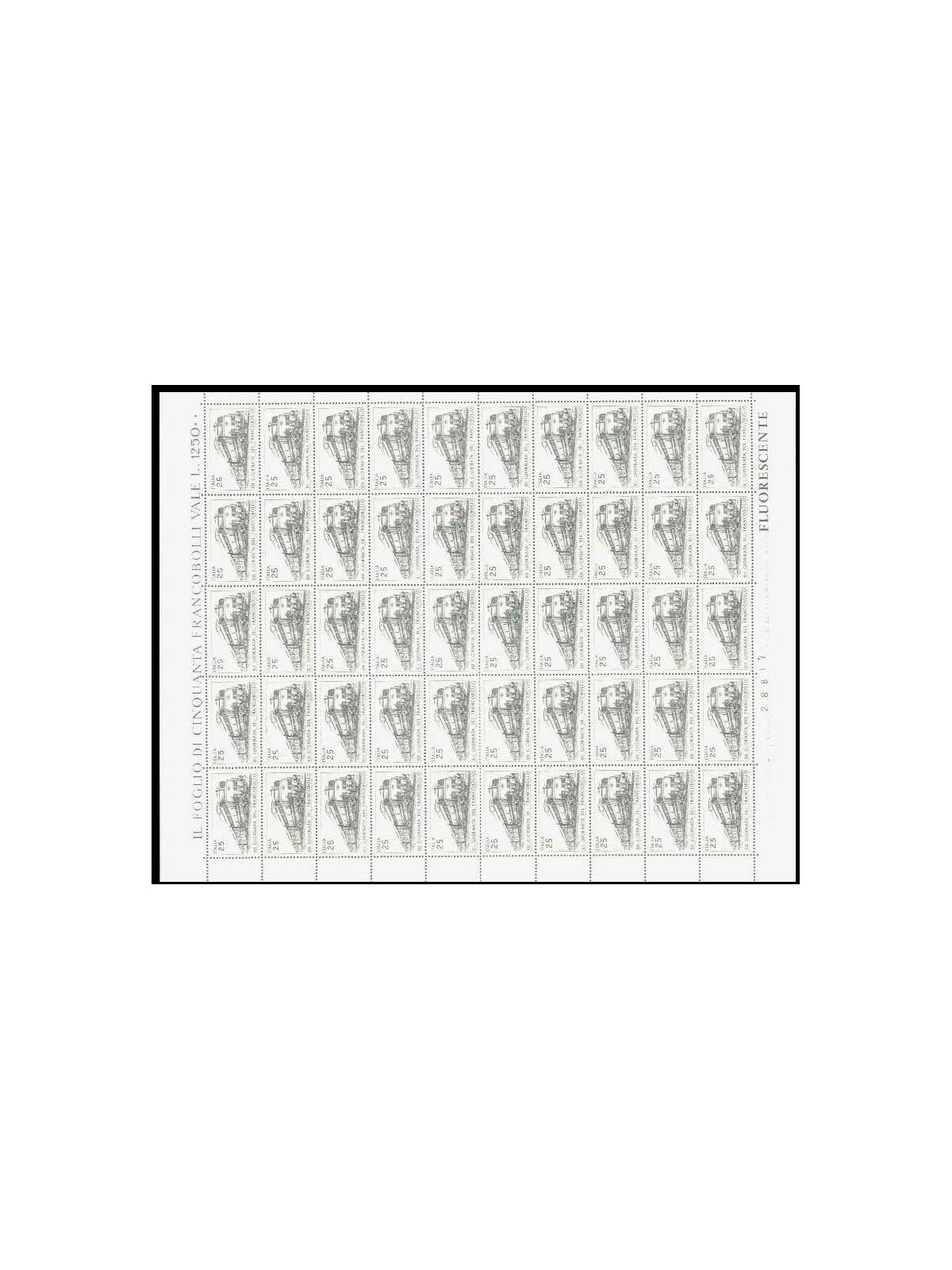 ITALIA 1970 Giornata del francobollo 1 foglio intero MNH**