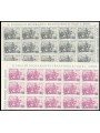 ITALY 1970 Franco-Prussian War 2 full sheets MNH**