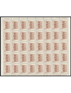 ITALY 1970 Jacopo Tatti known as Sansovino 1 full sheet MNH**