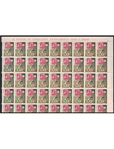 ITALIA 1970 Maria Montessori 1 foglio intero MNH**
