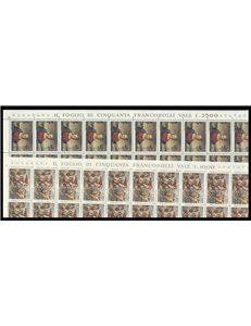 ITALY 1970 Raffaello Sanzio 2 full sheets MNH**