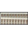 ITALY 1970 Raffaello Sanzio 2 full sheets MNH**