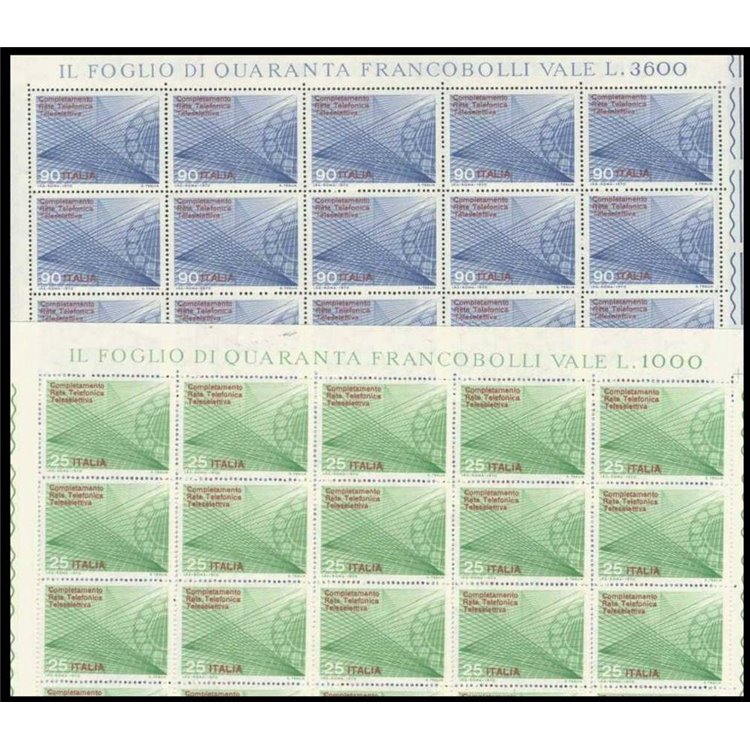 ITALY 1970 Teleselection telephone network 2 full sheets MNH**