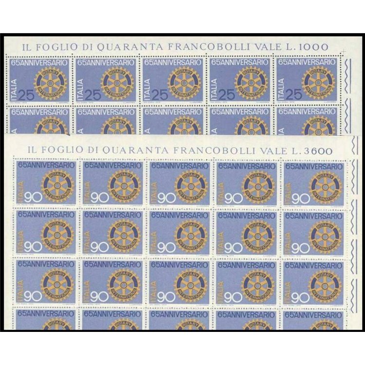 ITALY 1970 Rotary Club 2 full sheets MNH**
