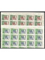 ITALY 1970 Nature Conservation 2 full sheets MNH**