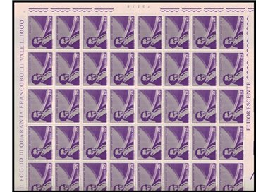 ITALY 1970 Saverio Mercadante 1 full sheet MNH**