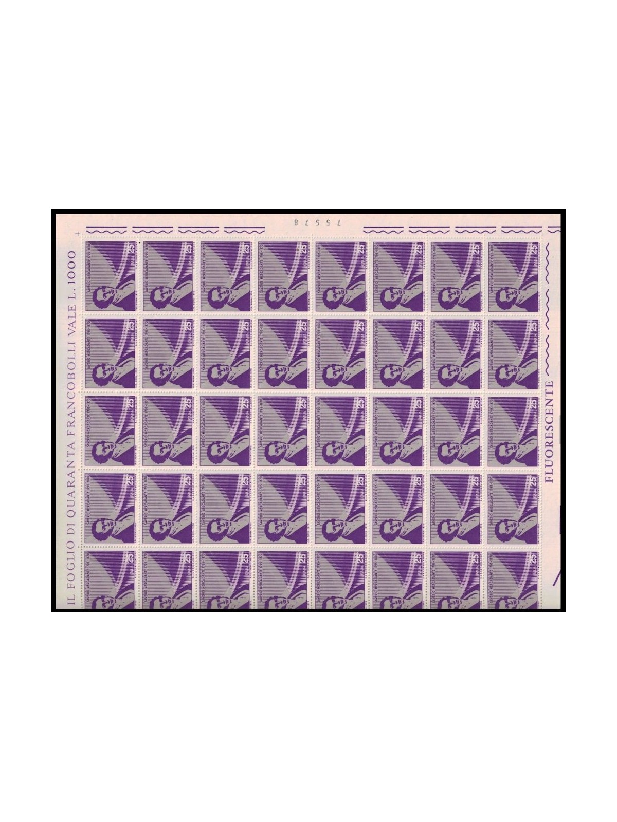 ITALIA 1970 Saverio Mercadante 1 foglio intero MNH**