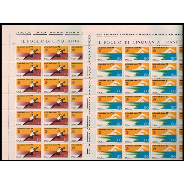ITALY 1970 Turin Universiade 2 full sheets MNH**