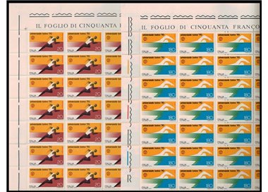 ITALY 1970 Turin Universiade 2 full sheets MNH**