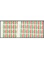 ITALY 1971 Anniversary of the Republic 2 full sheets MNH**