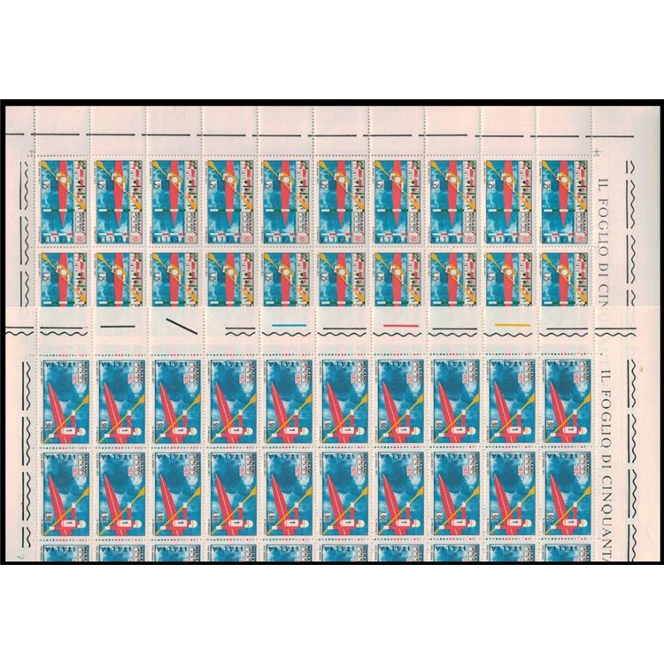 ITALY 1971 World Canoe Championships 2 full sheets MNH**