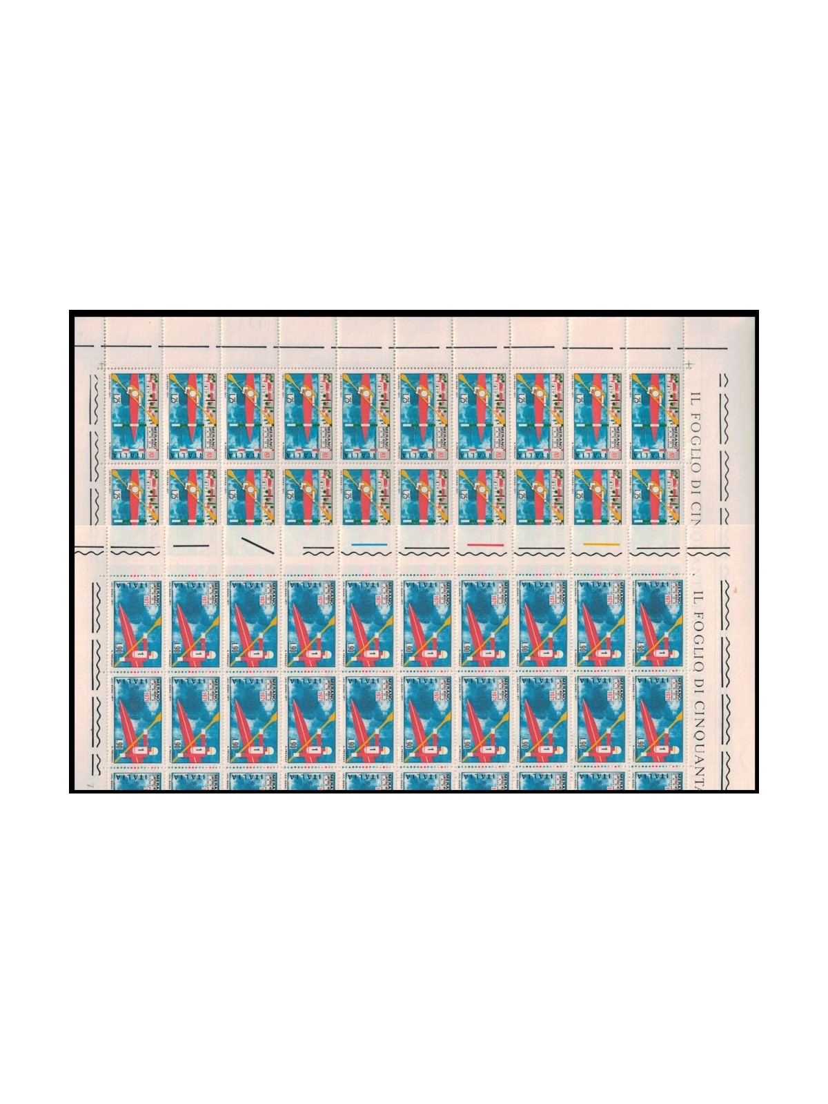 ITALIA 1971 Campionati mondiali di canoa 2 fogli interi MNH**