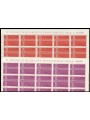 ITALY 1971 Europe 2 full sheets MNH**
