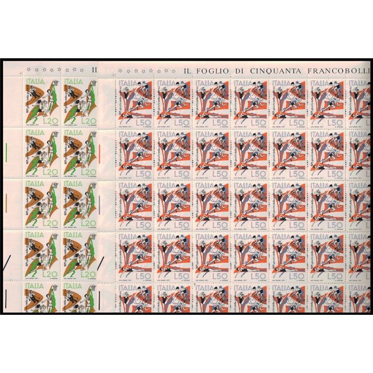 ITALY 1971 Youth Games 2 full sheets MNH**