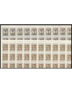 ITALIA 1971 Natale 2 fogli interi MNH**