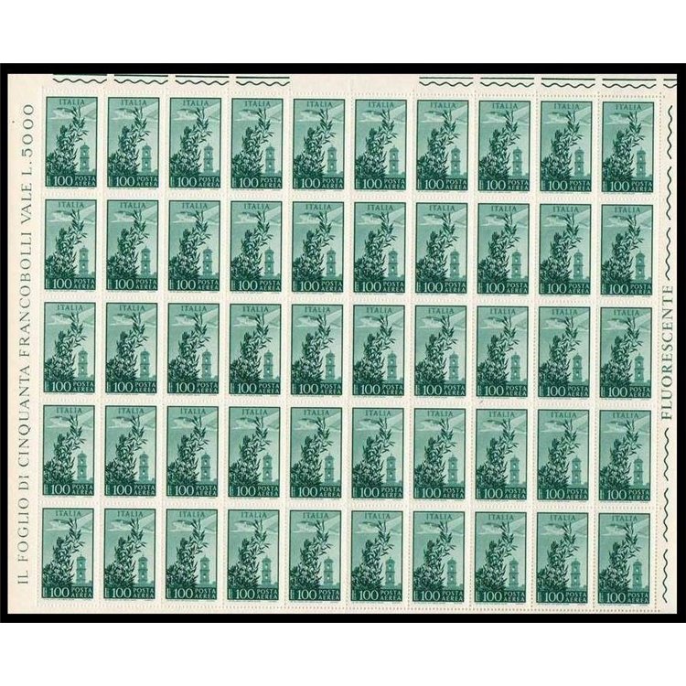 ITALY 1971 Capitoline Tower 1 full sheet MNH**