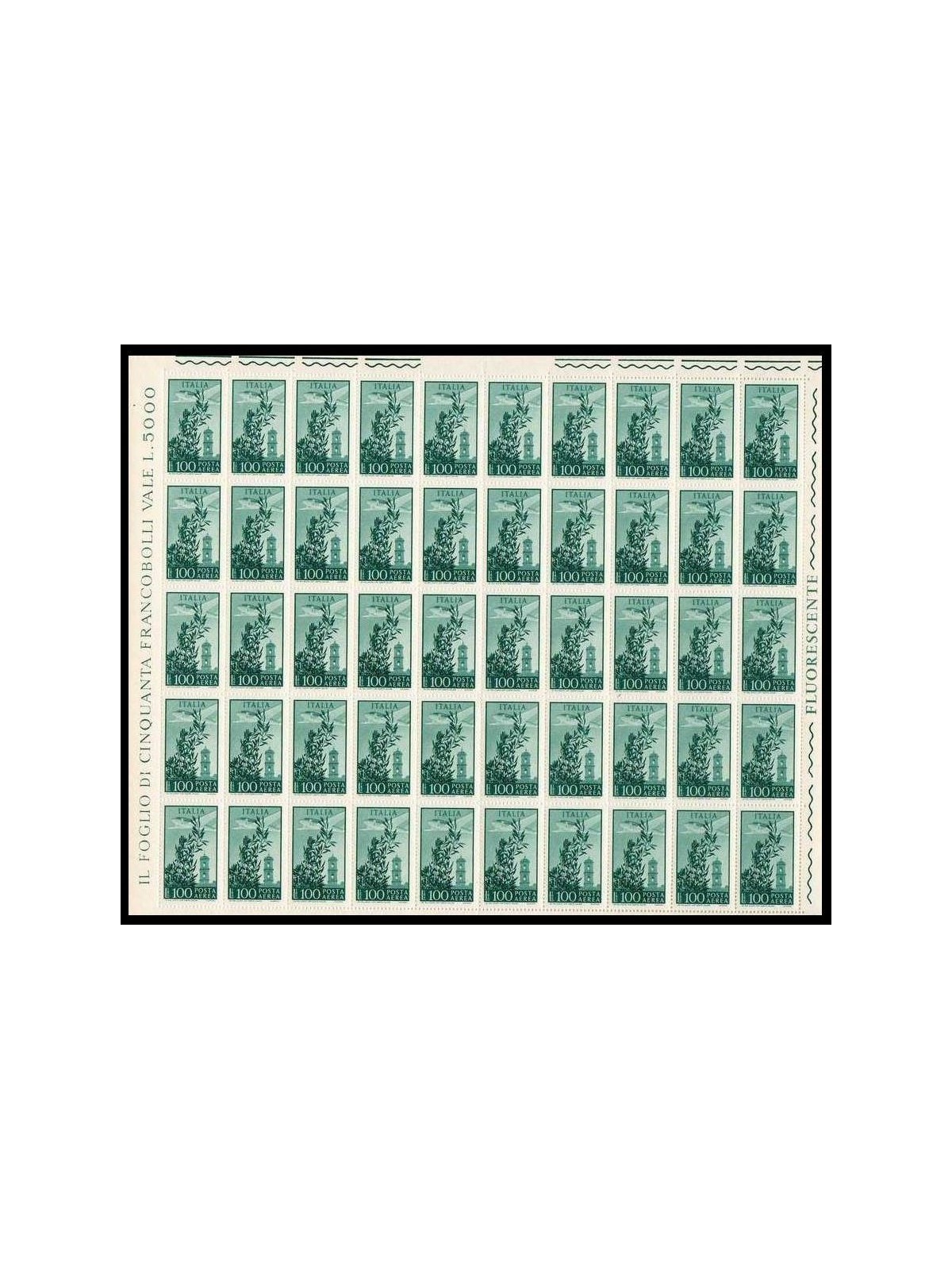 ITALIA 1971 Torre del campidoglio 1 foglio intero MNH**