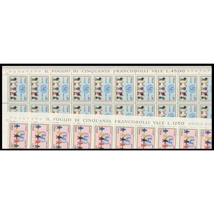 ITALY 1971 Unicef 2 full sheets MNH**