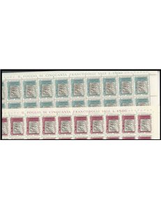 ITALIA 1971 Ventennale della CECA 2 fogli interi MNH**
