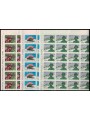 ITALY 1972 Alpine Corps 3 full sheets MNH**