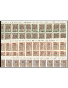 ITALIA 1972 Divina Commedia 3 fogli interi MNH**