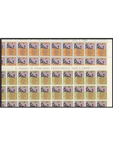 ITALIA 1972 Giovanni Verga 2 fogli interi MNH**