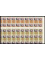 ITALY 1972 Giovanni Verga 2 full sheets MNH**