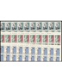 ITALIA 1972 Società Alpinisti Tridentini 3 fogli interi MNH**