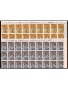 ITALIA 1972 Unione Interparlamentare 2 fogli interi MNH**
