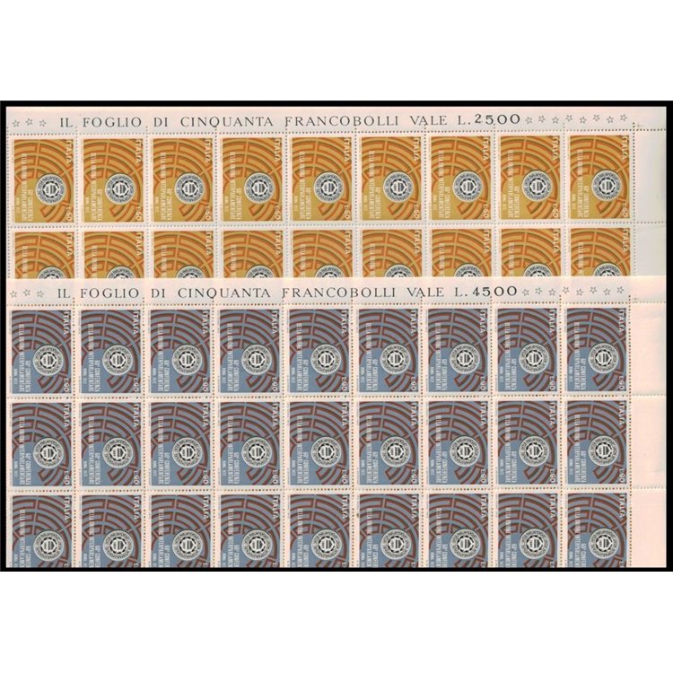 ITALY 1972 Interparliamentary Union 2 full sheets MNH**