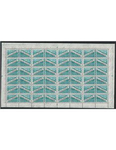 SAN MARINO 1967 Postal Parcels (£1000) 1 full sheet