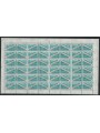 SAN MARINO 1967 Postal Parcels (£1000) 1 full sheet