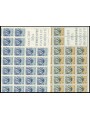 ITALIA 1972 Don Luigi Orione 2 fogli interi MNH**