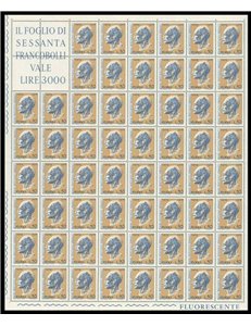 ITALIA 1972 Leon Battista Alberti 1 foglio intero MNH**