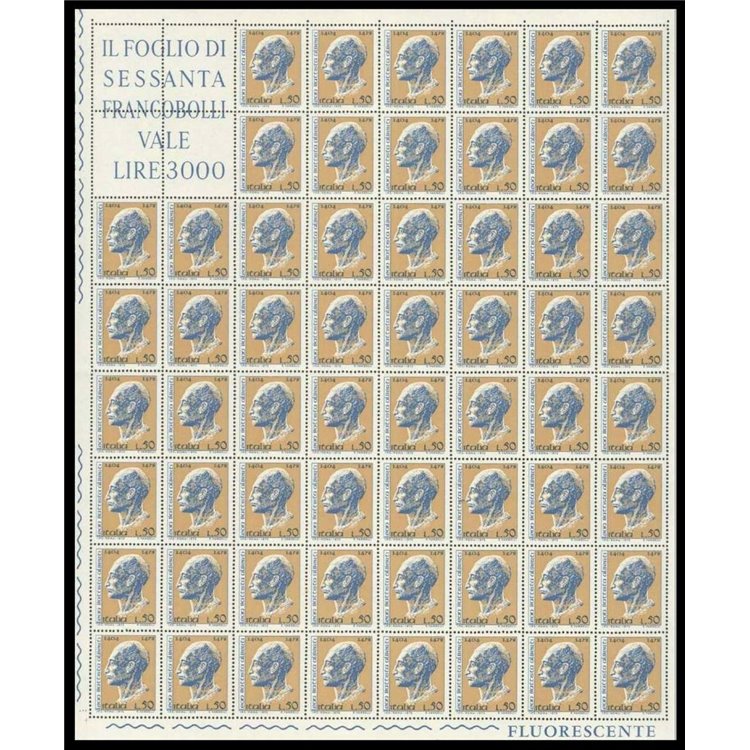 ITALIA 1972 Leon Battista Alberti 1 foglio intero MNH**
