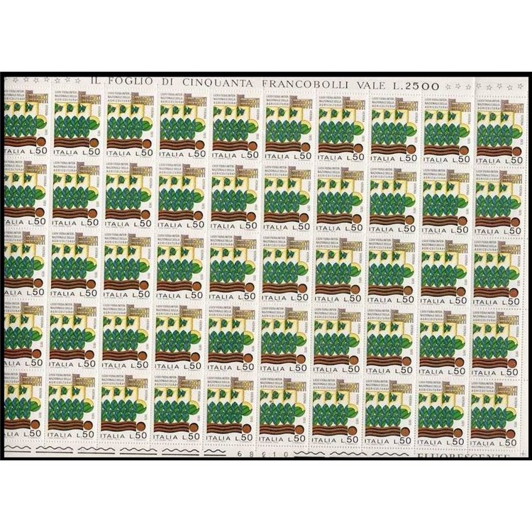 ITALY 1973 Agricultural Fair 1 full sheet MNH**