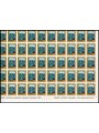 ITALY 1973 Hydrographic Institute 1 full sheet MNH**