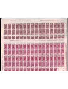 ITALY 1973 Postal parcels 2 full sheets MNH**