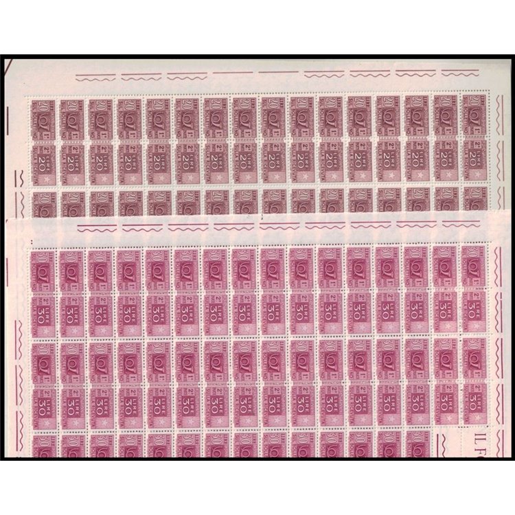 ITALY 1973 Postal parcels 2 full sheets MNH**