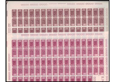 ITALIA 1973 Pacchi postali 2 fogli interi MNH**