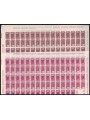 ITALY 1973 Postal parcels 2 full sheets MNH**